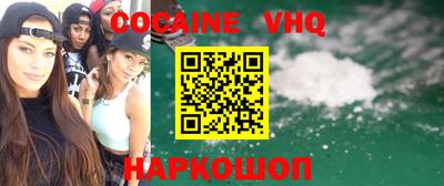 каннабис Рязань