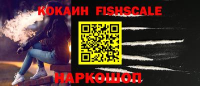 мефедрон мука Пугачёв