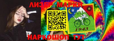 мефедрон мука Пугачёв