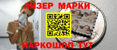 каннабис Рязань