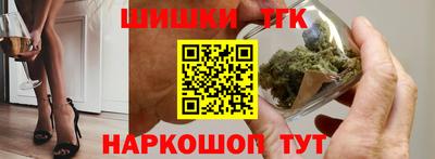 каннабис Рязань