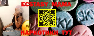 МДПВ Рыбинск