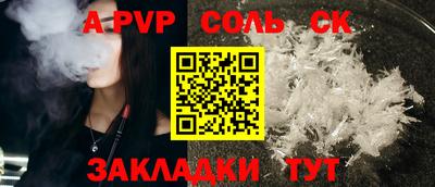 МДПВ Рыбинск