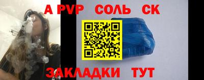 МДПВ Рыбинск