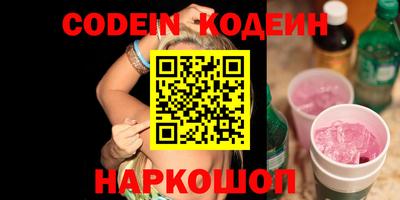каннабис Рязань