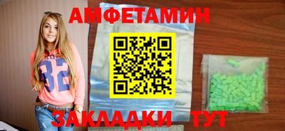 МДПВ Рыбинск