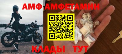 каннабис Рязань