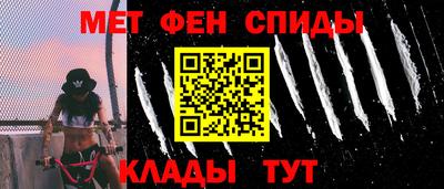 МДПВ Рыбинск