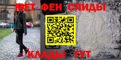 mdpv Пыть-Ях