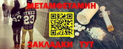 МДПВ Рыбинск
