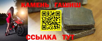 мефедрон мука Пугачёв