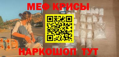 каннабис Рязань