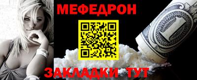 каннабис Рязань