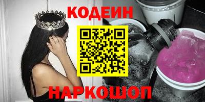 mdpv Пыть-Ях